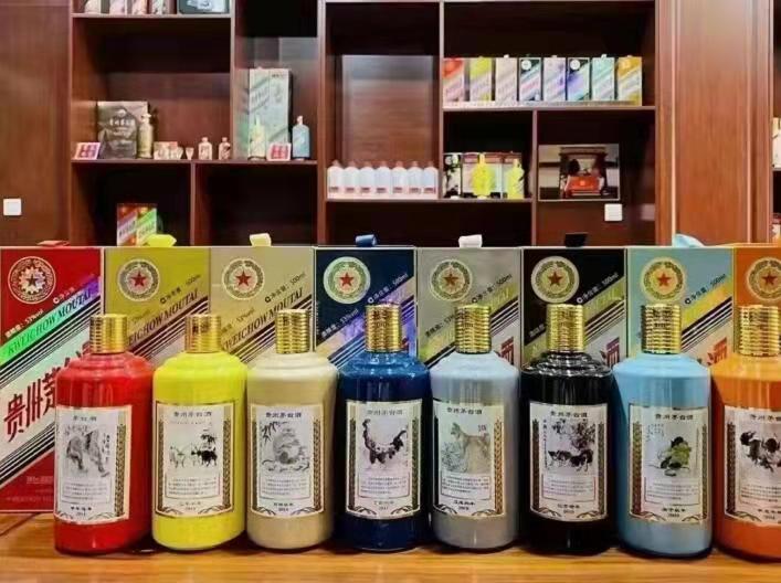 桂平生肖酒回收